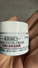 科颜氏（Kiehl's）全新第三代高保湿面霜125ml补水保湿滋润护肤品生日礼物 实拍图