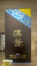 茅台（MOUTAI）汉酱酒 酱香型白酒 51度 500ml*1 单瓶装 实拍图