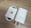 华为冰糖全能充电器(Max100W) 超级快充3C认证含1米6A数据线华为原装充电器适用华为手机Pura80 实拍图