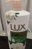 力士（LUX）持久留香72小时香体艾叶止痒山茶香1kg沐浴露男女士金榜 实拍图