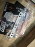 ATKRS7Air磁轴键盘 75配列RT客制化电竞游戏机械键 有线全键热插拔办公81键 RS7 Air粉白冰刃轴 实拍图