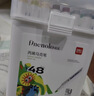 得力（deli）36色儿童学生圆杆丙烯马克笔桶装水彩笔生日礼物防水手绘记号笔元旦树涂鸦美育毕业礼物男女孩 实拍图