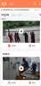 纽曼（Newsmy）1200W超清无线摄像头家用超清监控器360度无死角带夜视全景语音通话手机远程自动旋转室内外云台 实拍图
