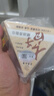雾后七子白洗脸皂草本洁面皂椰油香脂皂洁面皂手工香皂植物洗脸精油皂 实拍图