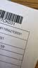 虎威168A硒鼓适用惠普HP Laser 105a 105w 116w 117w打印机硒鼓W1680A硒鼓mfp 115a 115w/nw粉盒大容量含芯片 实拍图