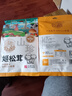 黑土优选 姬松茸200g/袋 松茸干货东北特产巴西蘑菇火锅食材 实拍图