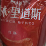 秋林里道斯中华老字号 哈尔滨红肠1.1kg/袋 量贩装 东北特产 休闲零食 实拍图