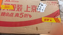 联想拯救者R9000P 2026年补贴15% 旗舰电竞游戏笔记本电脑 AI元启版学生办公手提本 满血RTX5070Ti可选 锐龙R9-8945HX 32G 1T 满血RTX5060 黑丨国家补贴 16 实拍图