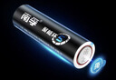 南孚聚能环5号 18粒 酷黑系列适用于电动玩具/鼠标/体重秤/遥控器等 6粒*3卡【单件包邮】 实拍图