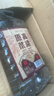 【东北小烧】关东御清香型纯粮食白酒2.5L/5L大桶装42/52/60/68度 52度 5L 1桶 纯粮酒 实拍图