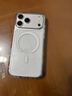 Apple/苹果【点击“立即领取”享补贴】iPhone 17 Pro Max 512GB 银色 移动联通电信5G 双卡双待手机 实拍图