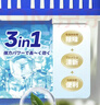 KINBATA冰箱除味盒除味剂高效除臭剂活性炭食物防串味无香160g 实拍图