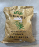 花大师 兰花专用土蝴蝶兰君子兰专用花土营养土兰花植料松树皮颗粒透气 豪华版24升 大苗小苗通用 实拍图
