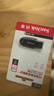 闪迪（SanDisk）128GB USB3.2 U盘 CZ550黑色 读速100MB/s 安全加密 数据恢复 学习办公电脑车载 高速大容量优盘 实拍图