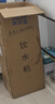 奥克斯（AUX） 饮水机下置式家用立式温热型快速加热下置水桶饮水器 旗舰下置式丨YR-5-X-31 制热型 实拍图