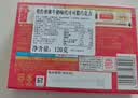 明治钢琴香浓牛奶巧克力盒装26片120g(代可可脂) 日本零食生日礼物 实拍图