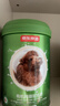 京东京造 双有机纯骆驼乳粉礼盒300g×2 中老年奶粉自营正品 实拍图