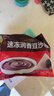 五芳斋 速冻豆沙粽 100g*5只 嘉兴粽子甜粽端午粽子早餐食品 实拍图