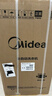 美的（Midea）【价保618】波轮洗衣机全自动 3KG 迷你内衣婴儿洗衣机 健康除螨 MB30V21EPLUS 以旧换新 京东自营 实拍图