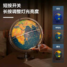 得力（deli）25cm万向金属底3D立体浮雕AR地球仪 办公摆件智能早教初高中学习用品男孩女孩儿童生日礼物 实拍图
