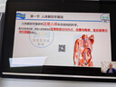 HUAWEI MatePad 11.5 S 灵动款 2025 华为平板电脑 高刷2.8K超清全面屏学生学习WIFI 12GB+256GB 深空灰 实拍图