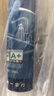 立邦补墙膏墙面修复防霉抗菌墙面修补膏堵洞腻子膏白色2.5kg 实拍图