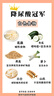 秋林里道斯 中华老字号 哈尔滨红肠580g/袋 量贩装 东北特产 休闲零食 实拍图