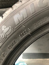 米其林（MICHELIN）汽车轮胎 205/55R16 91V 耐越 ENERGY MILE 适配朗逸/速腾/卡罗拉 实拍图