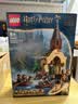 乐高（LEGO）积木 星球大战系列 75192豪华千年隼 模型拼装玩具 实拍图