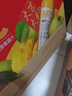 农夫山泉100%纯果汁NFC芒果混合汁300ml*10瓶 整箱饮料礼盒 实拍图