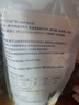 十月结晶婴儿洗衣液500ml 宝宝专用酵素去污净护亲肤清洁剂 实拍图
