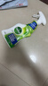 滴露（Dettol）除菌喷雾500ml冰箱清洁剂除味剂冰箱清洗清洁消毒除臭杀李斯特菌 实拍图
