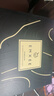 嫚熙（EMXEE）产后收腹提臀裤女塑形束腰高腰无痕春秋塑身裤打底内裤安全裤黑色 实拍图