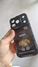 奶小鸭（NEYAA）适用苹果17pro手机壳 iphone17pro保护套镜头全包硅胶防摔超薄创意卡通简约网红软壳男女款 石墨黑 实拍图