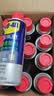 WD-40除胶剂220ml*12瓶整箱型号880422 赠除胶铲 除胶清洁剂 实拍图