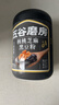 五谷磨房低GI黑芝麻糊米糊核桃芝麻黑豆粉速食早餐粉546g*2罐 实拍图