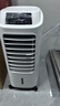 海尔（Haier） 空调扇冷风扇加湿制冷机单冷风机无叶风扇制冷气扇家用客厅卧室节能制冷器冷气机小空调 【强效制冷+定时净化】遥控款HFL-LG1822R 实拍图