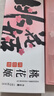 东阿阿胶桃花姬阿胶糕180g*2礼盒装即食阿胶送妈妈礼物送长辈礼品女营养品 实拍图