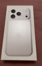 Apple/苹果【点击“立即领取”享补贴】iPhone 17 Pro 256GB 银色 支持移动联通电信5G 双卡双待手机 实拍图