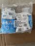 粤盐 海水自然盐350g*5包 海盐 加碘盐 无添加抗结剂 食用盐 日晒盐  实拍图