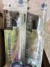 云南白药基础系列竹炭清新软毛牙刷 深层清洁养护牙龈 成人 4支实惠套装 实拍图