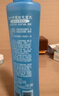 隆力奇驱蚊花露水喷雾止痒套装驱蚊液户外家用防蚊虫195ml+牛黄195ml 实拍图