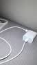 Apple/苹果 20W type-c充电器 苹果usb-c充电器原装手机快充头 旗舰店苹果iPhone 17 Pro Max充电器 实拍图