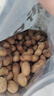 老街口焦糖花生500g/袋 每日坚果炒制带壳花生果黑糖味休闲零食炒货 实拍图