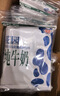 花园袋装利乐枕纯牛奶新疆原生奶净含量 200g*20包整箱送礼礼盒装 实拍图