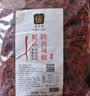 德有邻干辣椒500g 辣椒面陕西秦椒线辣椒石碾油泼辣子 宝鸡老字号 实拍图