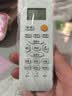 ProPre适用于海尔空调遥控器万能通用小状元统帅小元帅 不分柜机挂机全通用 无需设置 直接使用 实拍图