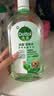 滴露（Dettol）宠物家庭消毒液宠物环境杀菌 猫砂除臭去味 宠物除臭剂消毒水1L*3 实拍图