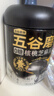 五谷磨房黑芝麻糊米糊无糖核桃芝麻黑豆粉代餐粉546g*2罐 实拍图
