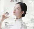 IDX竹韵女士香水持久清新翠竹优雅知性淡香纪念日生日礼物50ml 实拍图